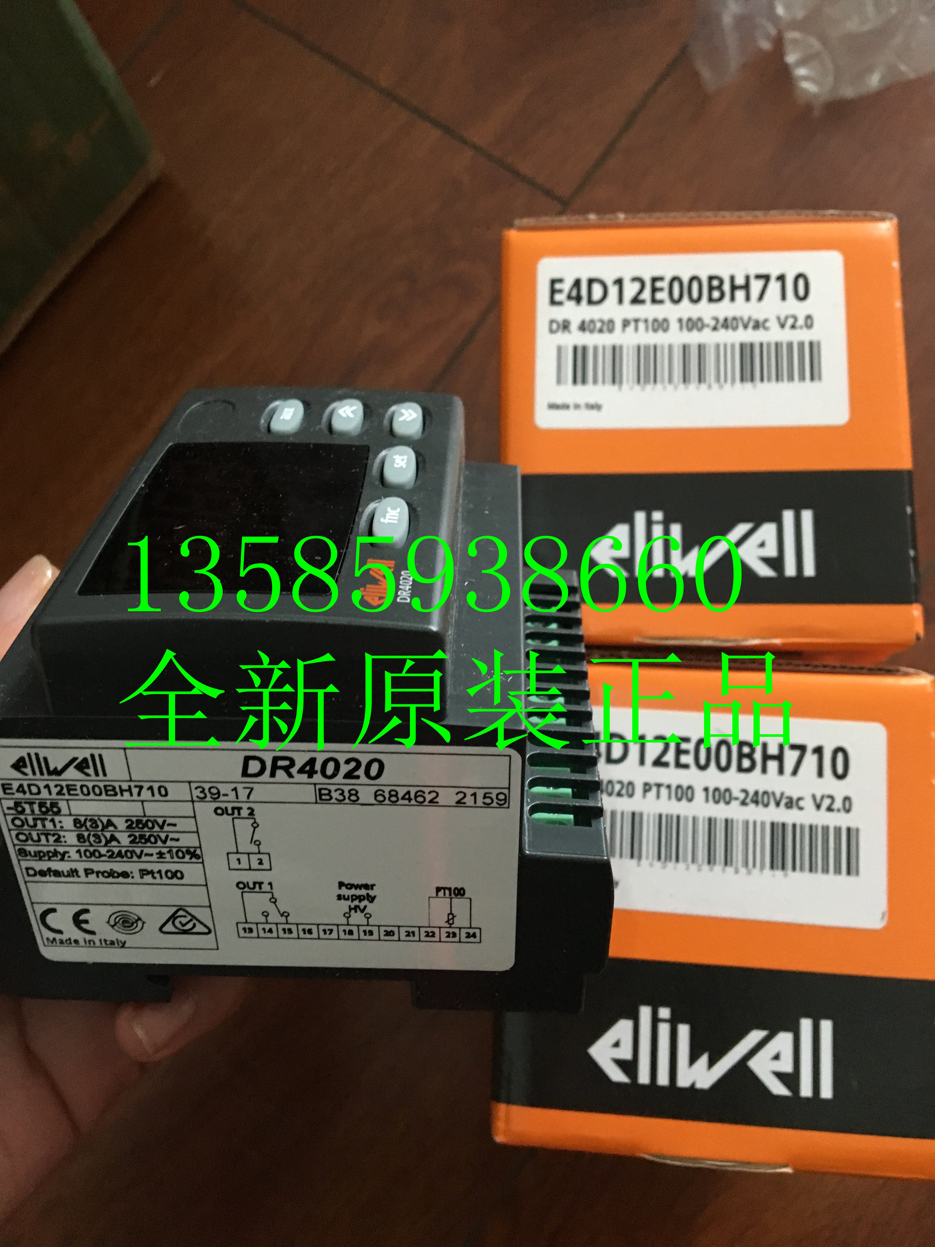 New original imported ELIWELL thermostat DR4020 100-240V PT100