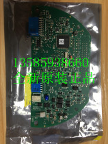 New ORIGINAL 146341-2 ROTORK Proportional Board Feedback BOARD Servo BOARD