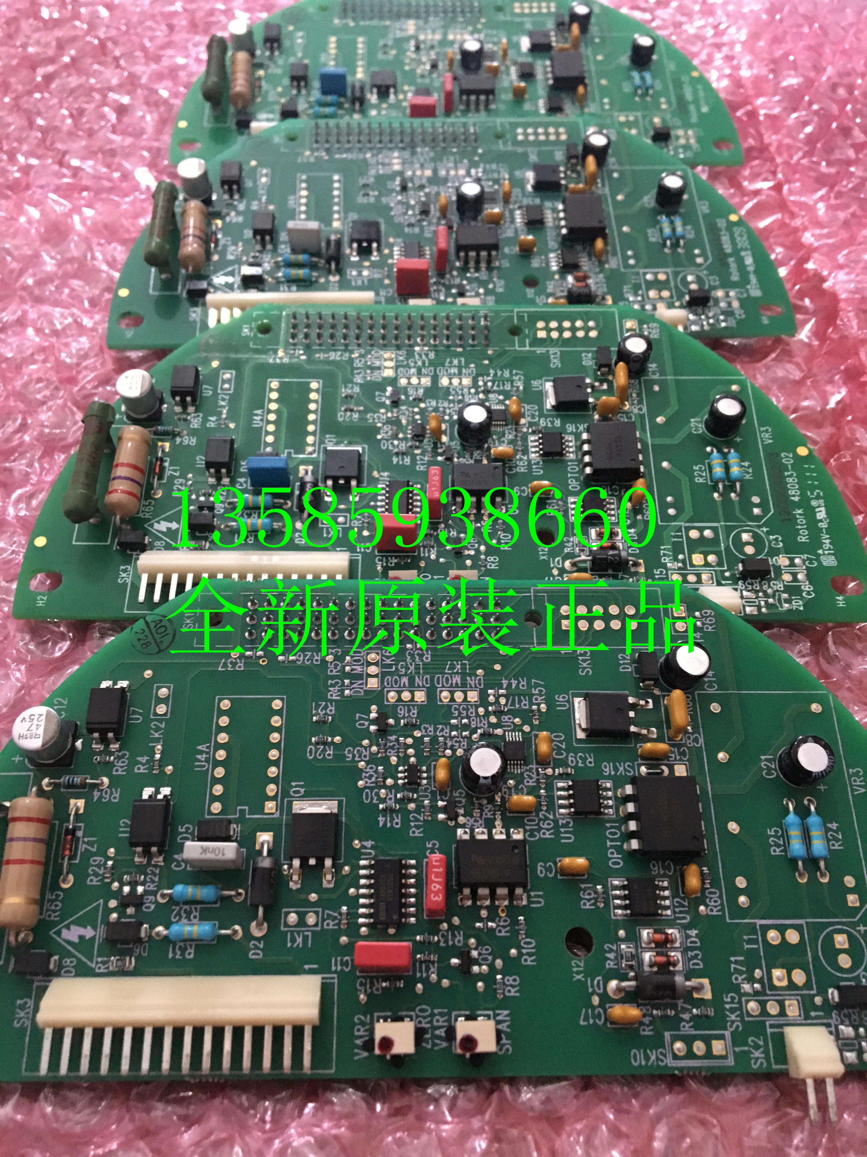 NEW ORIGINAL ROTORK 48083-02 ROTORK FEEDBACK BOARD PROPORTIONAL BOARD