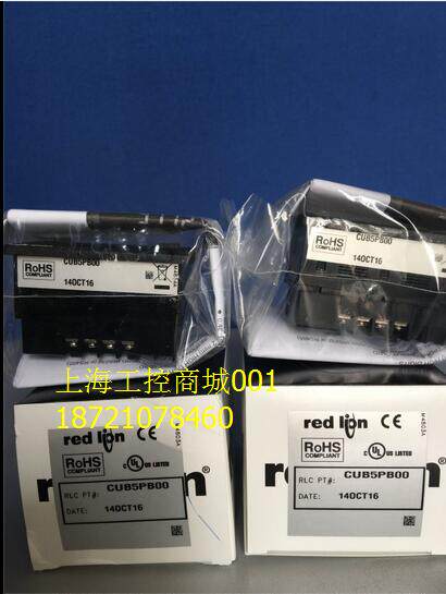 Red Lion REDLION Counter CUB5CUB5PBCUB5PB00CUB Temperature controller