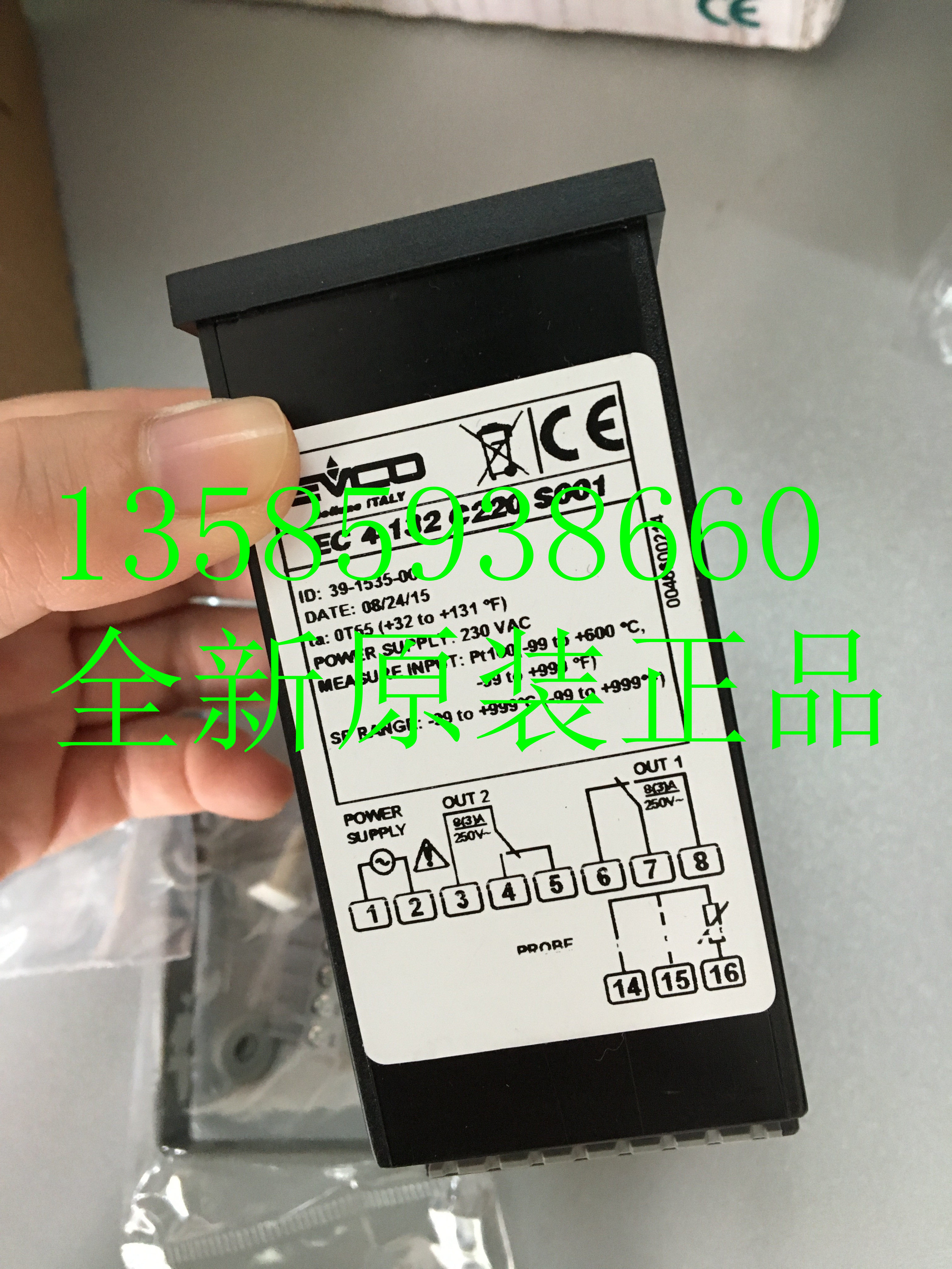 EVCO American Control Controller EC4-432 I220 S001 EC4-432I220S001