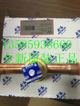 New Original American SPORLAN Spoland Solenoid Valve E25S290 E25S270 E19S270