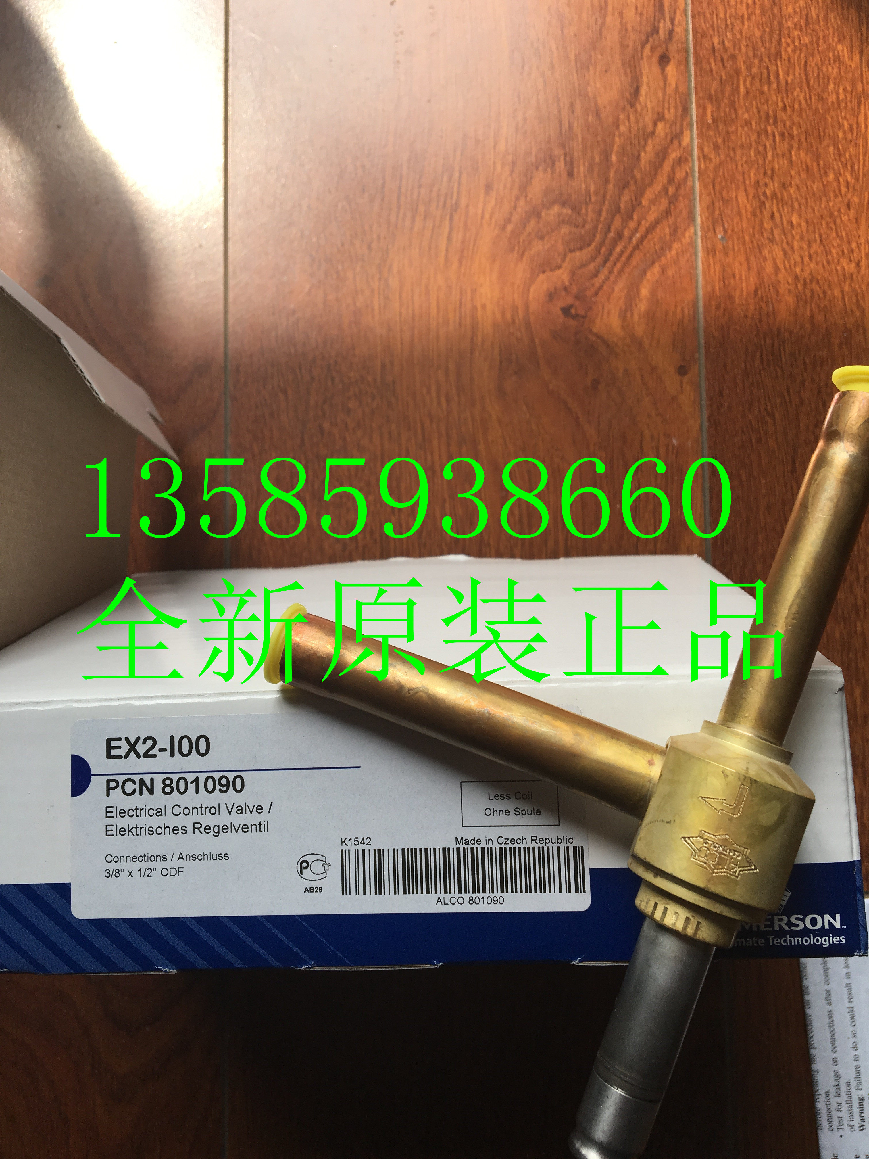 New original fake one penalty ten EX2-I00 EX2-100 EMERSON Emerson