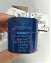 EMERSON EMERSON ALCO solenoid valve coil ASC2ASCAMGMMGASC4 coil