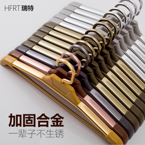 Hanger household non-marking non-slip hanging clothes rack space aluminum alloy can not afford shoulder clothes support clothes hang drying clothes rack
