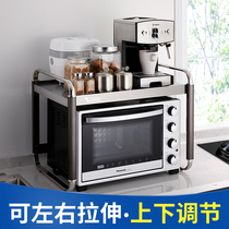 Stainless steel kitchen microwave oven shelf Double-layer desktop oven Household rice cooker floor storage storage shelf