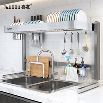 Sink rack 304 stainless steel kitchen dish rack Knife rack Drain rack Bowl rack Chopsticks sink storage rack