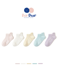 "Pure Color Mesh Type" Children's Socks Summer Thin Fashion Girl Summer Socks Baby Short Socks Boneless Boat Socks