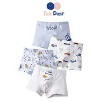 Boys boxer briefs summer thin pure cotton children boxer small boy boy baby boy cotton small briefs shorts