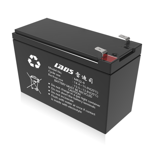 Reddis uninterruptible power supply UPS battery 12V9AH