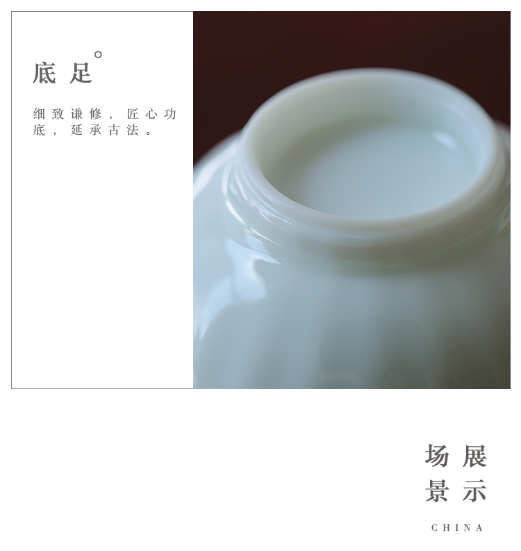 JingLan kung fu tea cup single CPU by petals cup of jingdezhen ceramic tea set a cup white porcelain cups sample tea cup