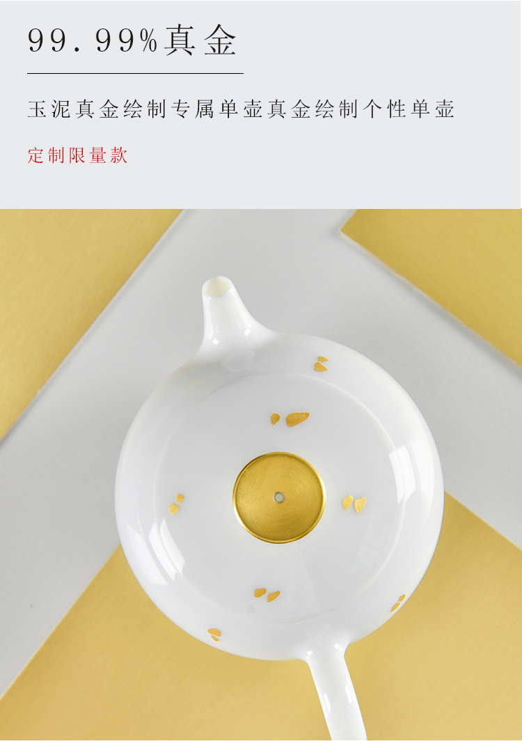 JingLan jingdezhen ceramic teapot kung fu tea set home tea teapot little teapot tea pot set