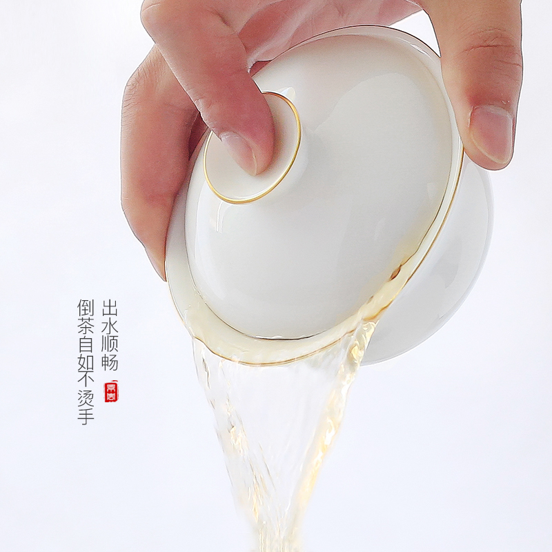 Manual only three tureen tea cups of jingdezhen porcelain thin foetus ceramic kung fu tea bowl suit household size