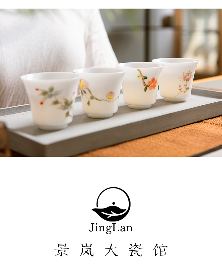 JingLan kung fu tea cups white suit household hand - made the master sample tea cup cup single jingdezhen porcelain cup