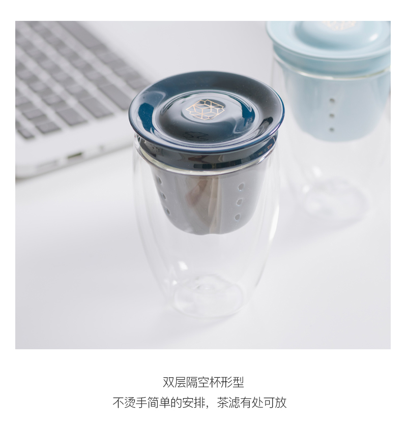 Ins cup household vacuum cup with cover glass tea cup men 's and' s ceramic separation tank cup