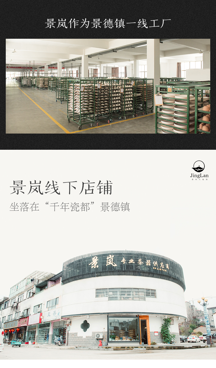 Good thing JingLan hand - made persimmon persimmon ruyi was suit jingdezhen ceramic tea taking kung fu tea tureen white porcelain