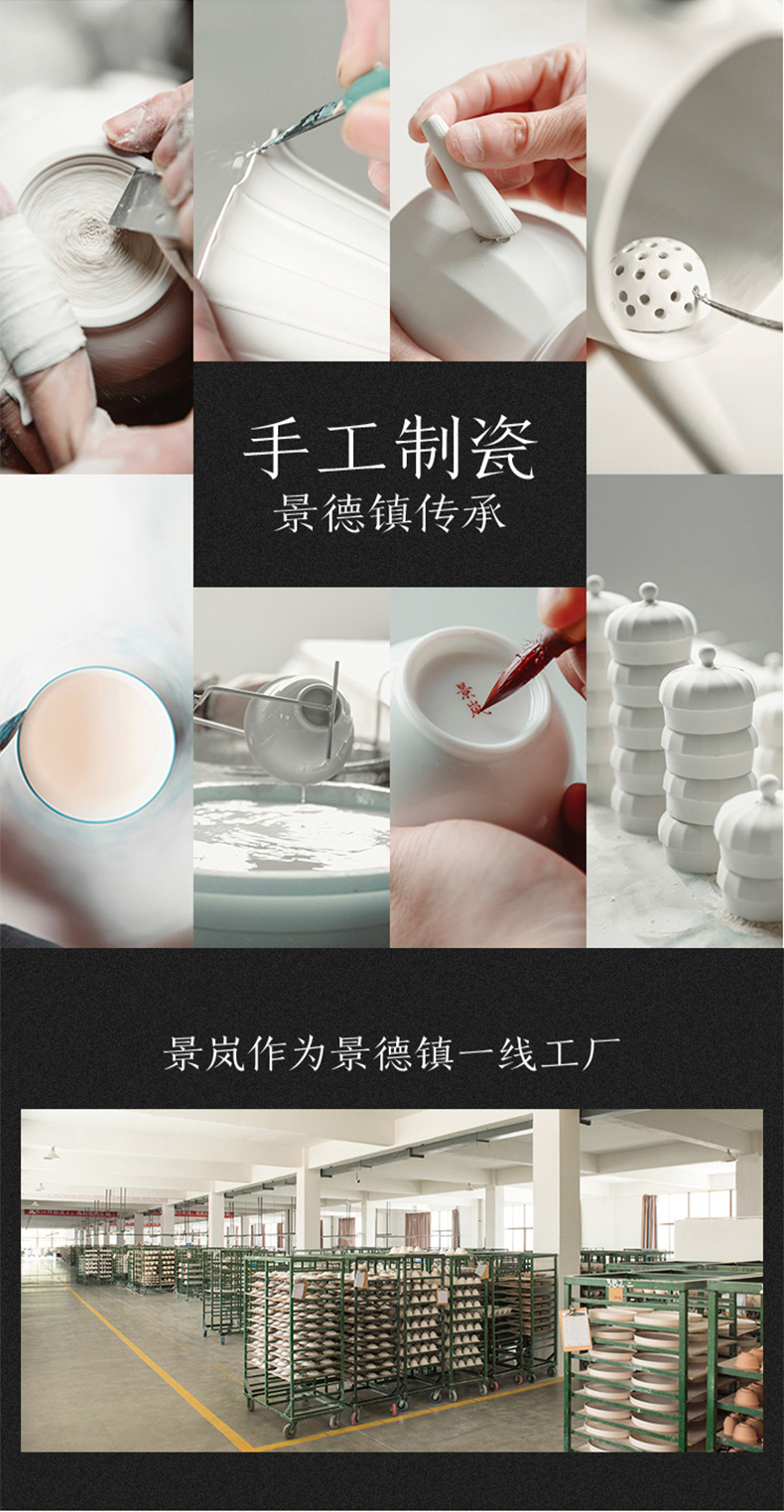 JingLan jingdezhen kung fu tea set suits for them thin body make tea tureen tea cups contracted household ceramic bowl