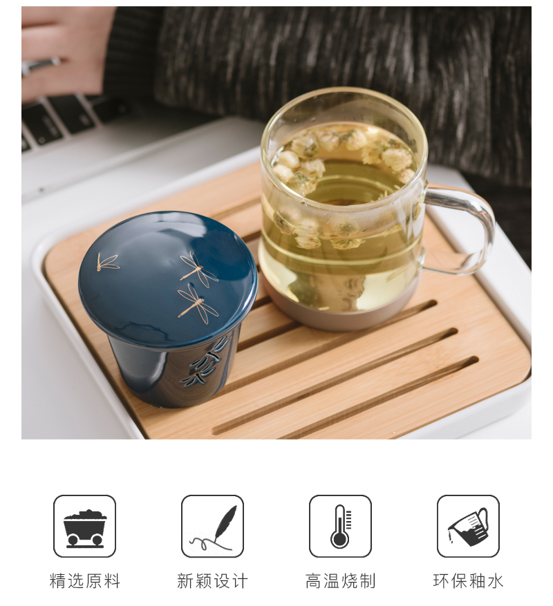 JingLanShan content home girl with cover glass ceramic cup creative vacuum cup tea separation