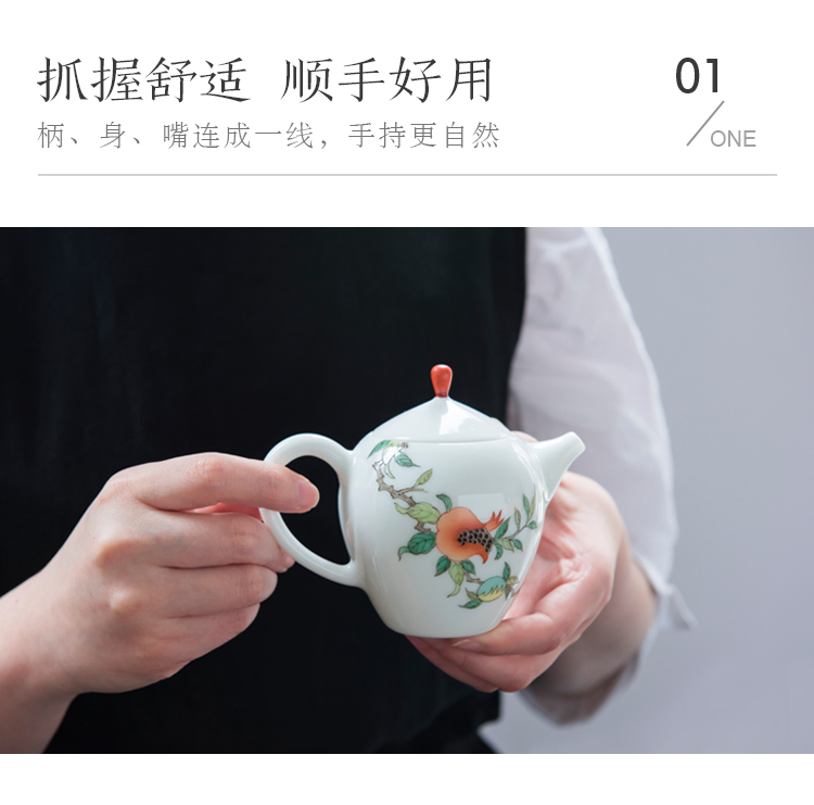 Good thing JingLan tea ware hand - made pomegranate home sitting room visitor kung fu tea set ceramic cups tureen