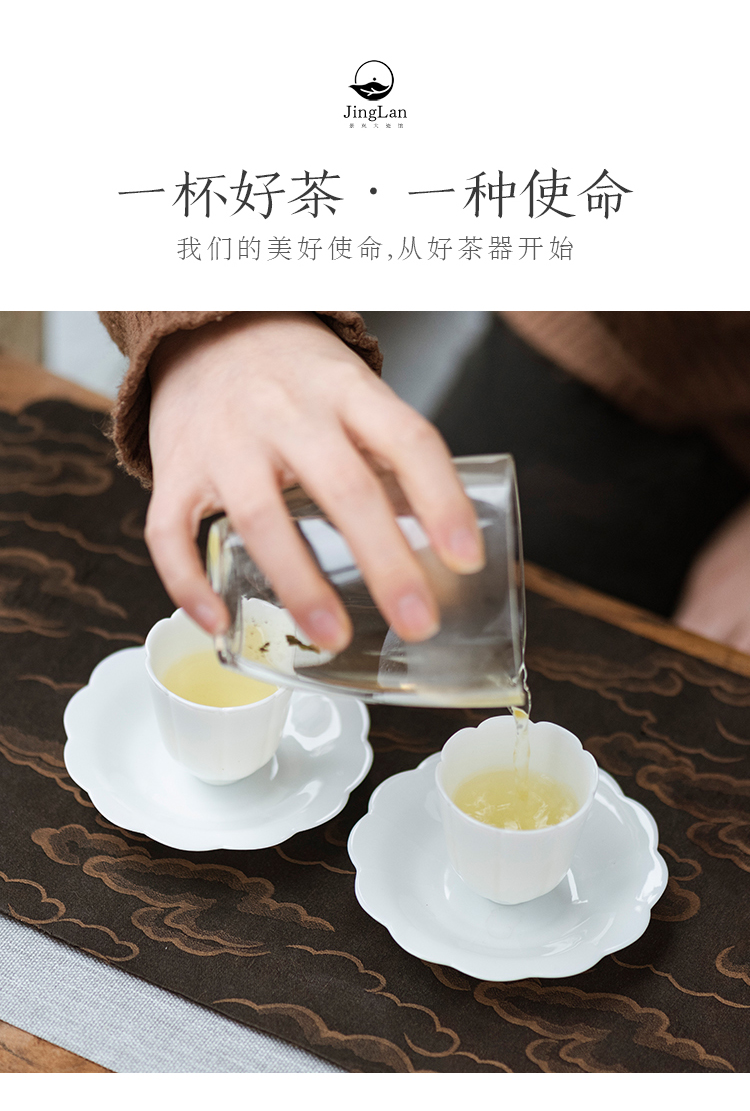 Good thing JingLan sample tea cup ceramic sample tea cup master cup melon leng cup single CPU household cup suit of jingdezhen