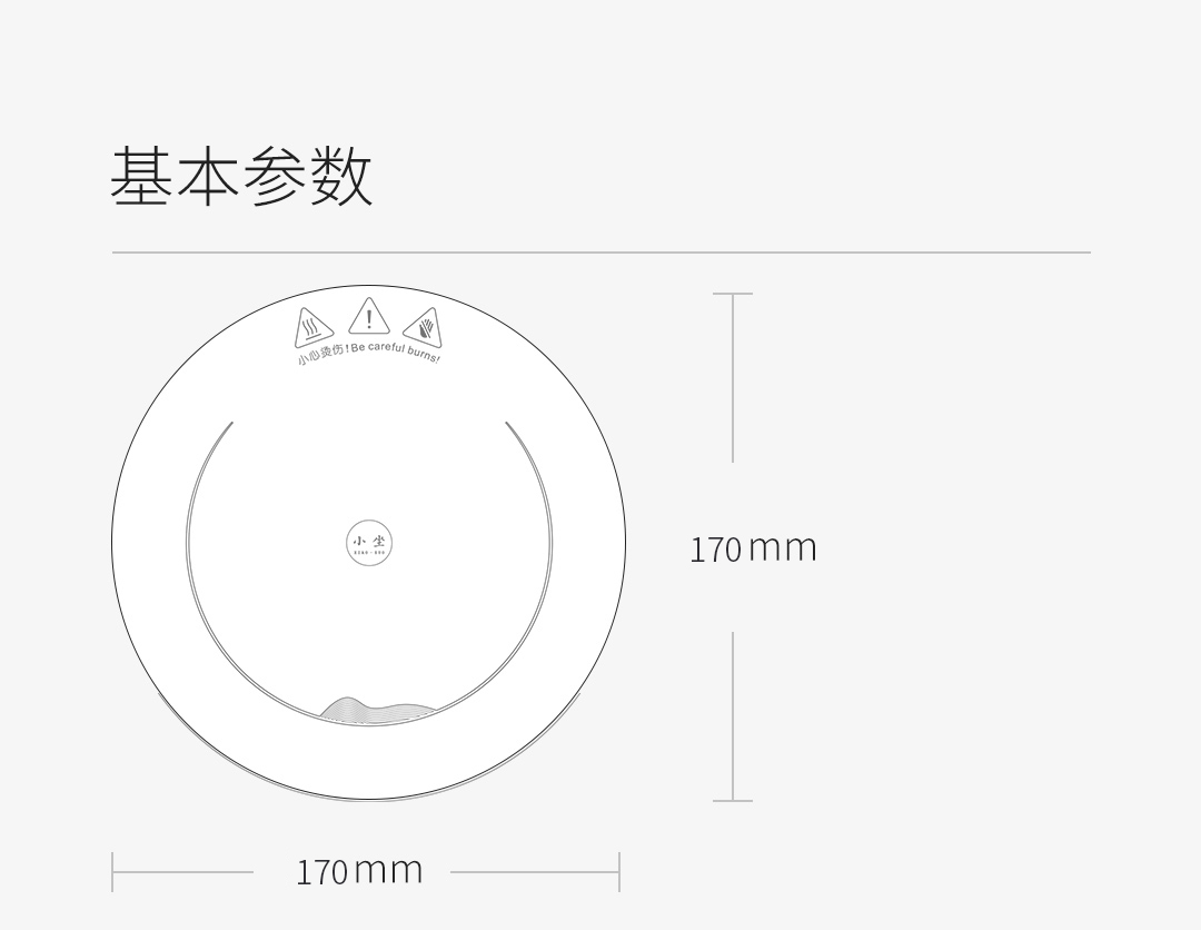 Small sit electric TaoLu home cooked tea tea set electric thick clay POTS special Small boil water glass teapot tea stove suits for