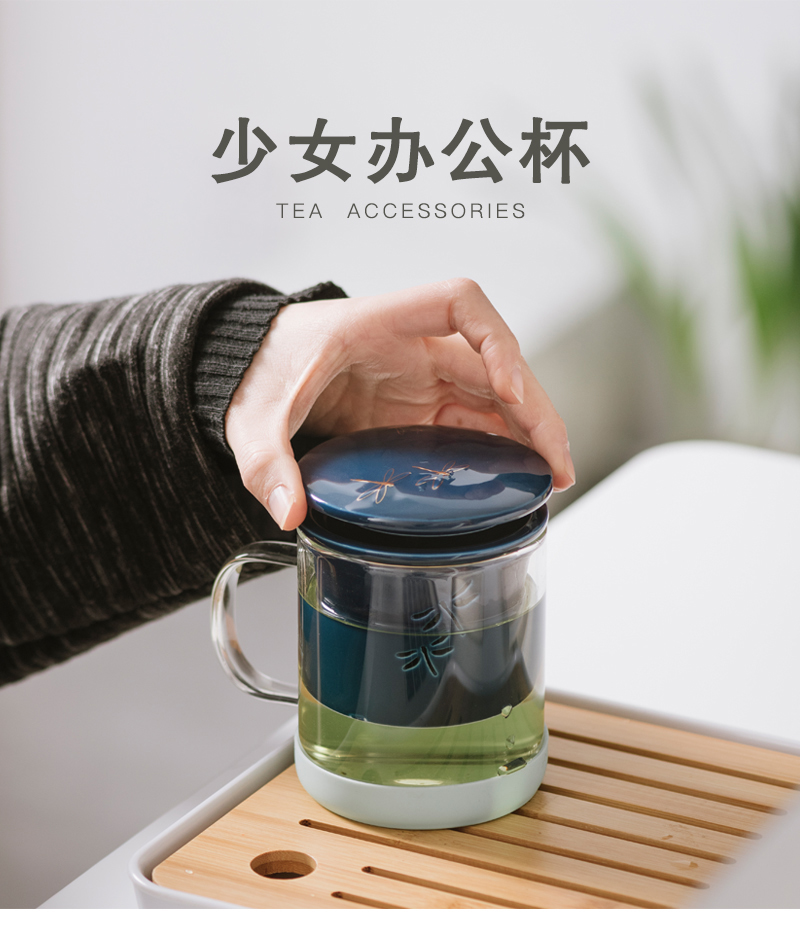 JingLanShan content home girl with cover glass ceramic cup creative vacuum cup tea separation