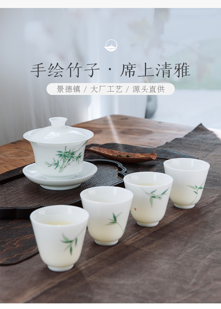 Good thing JingLan tea art jingdezhen ceramics by hand hand bamboo kung fu tea set tureen cup home