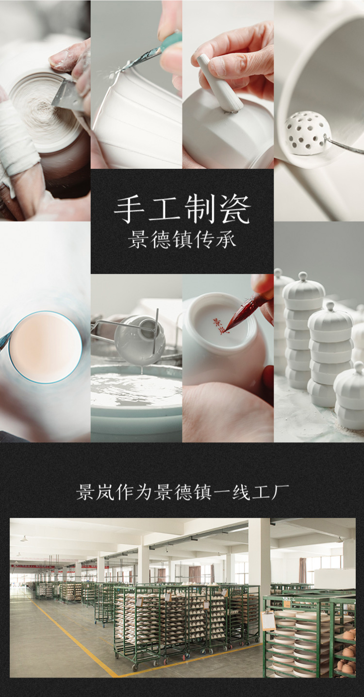 JingLan which your up only three tureen suit thin foetus jingdezhen ceramic cups a single large kung fu tea bowl