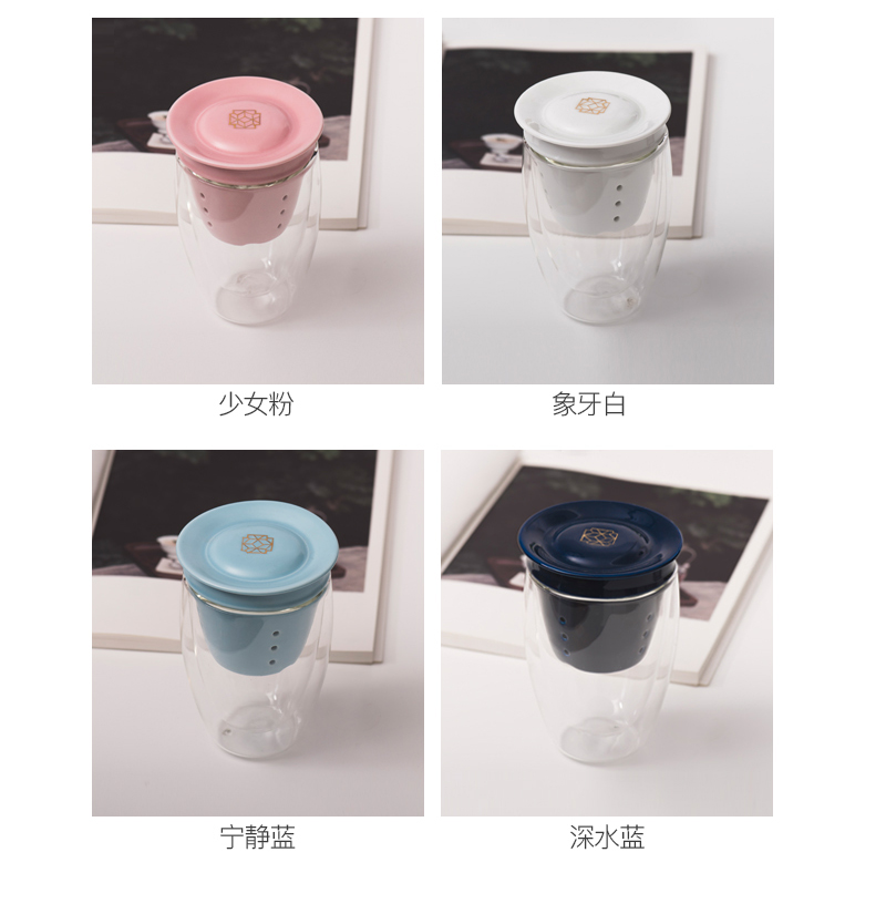 Ins cup household vacuum cup with cover glass tea cup men 's and' s ceramic separation tank cup