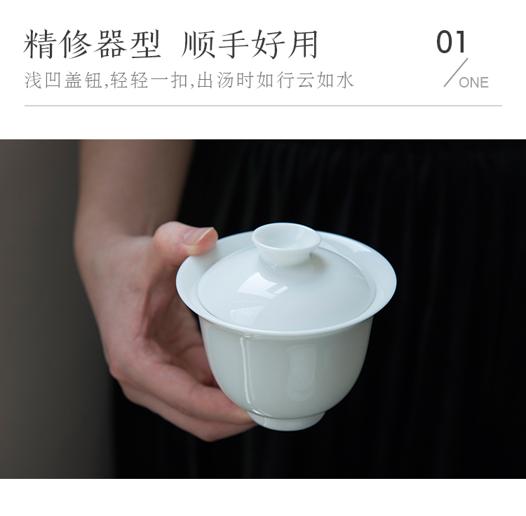 Good thing JingLan tureen jingdezhen manual tureen cup single no use kung fu tea set thin body white porcelain