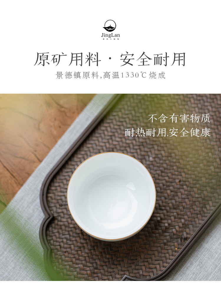 Good thing JingLanPin CPU master of jingdezhen ceramic sample tea cup cup white porcelain single CPU kung fu tea cups of tea taking