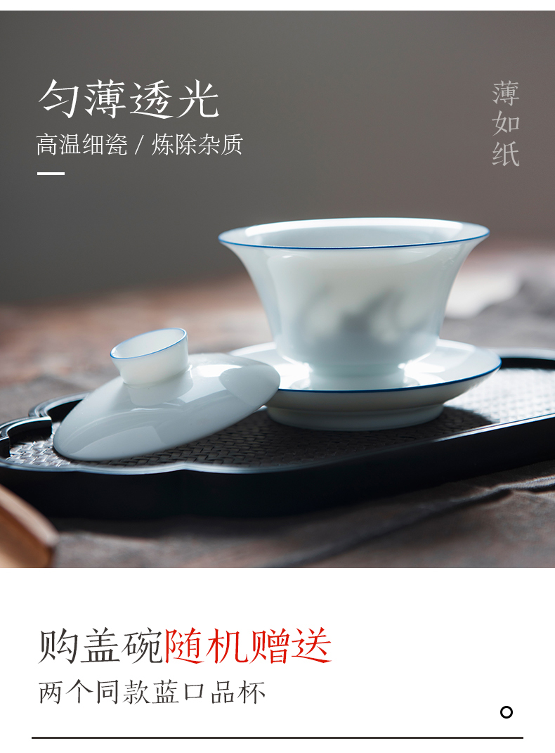 Good thing, jingdezhen porcelain three tureen sample tea cup ceramic cups kung fu tea set only blue edge tureen home outfit