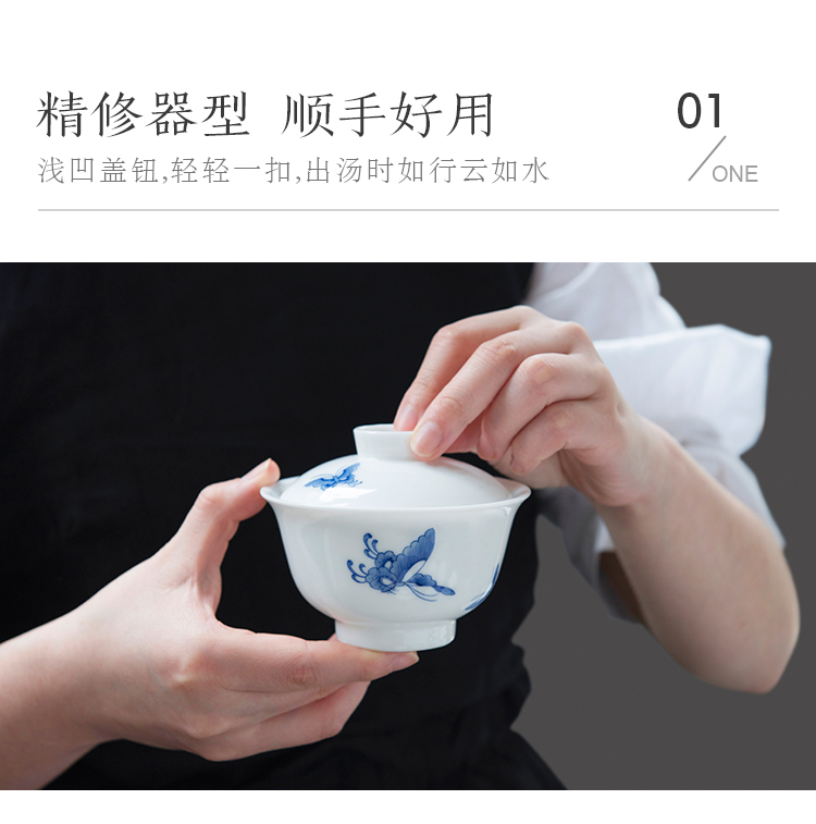 Good thing JingLan tea suit kung fu tea set suit of jingdezhen ceramic household hand - made butterfly love of a complete set of tea