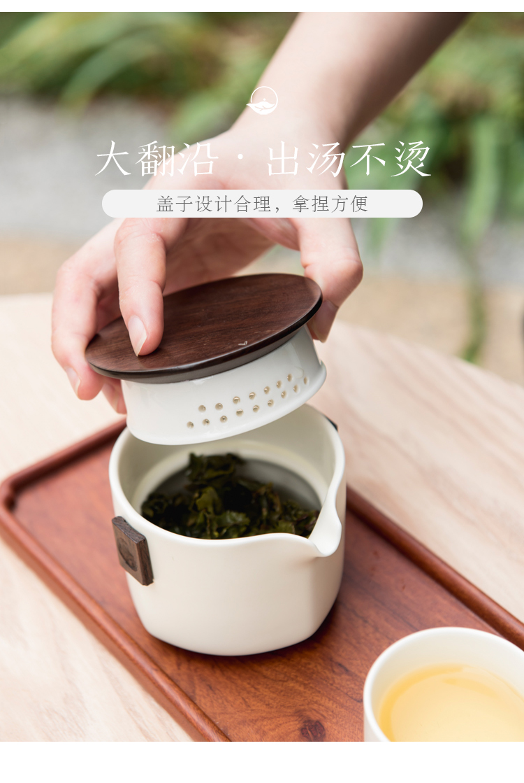 Travel tea set suit portable bag crack cup suit a pot of two cups of high - grade ceramic kung fu tea set portable Travel