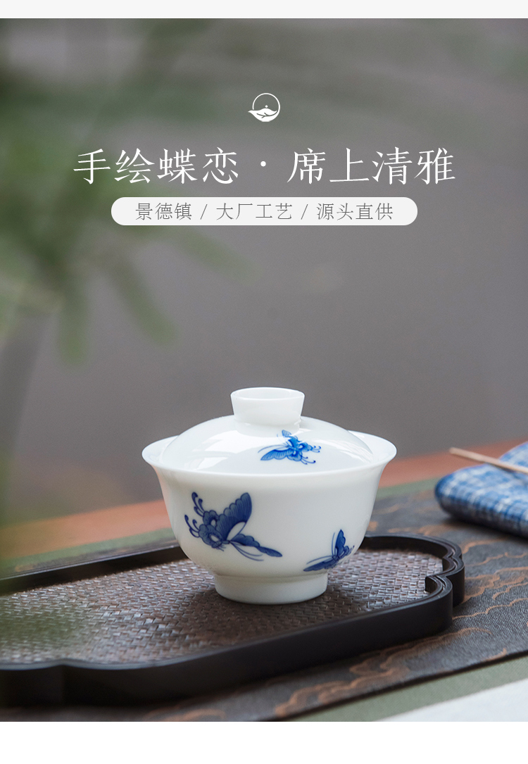 Good thing JingLan tea suit kung fu tea set suit of jingdezhen ceramic household hand - made butterfly love of a complete set of tea