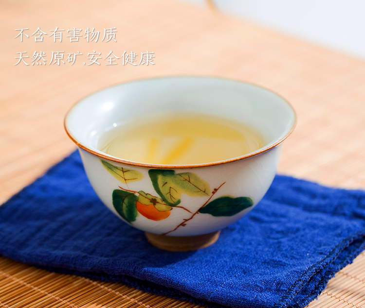 Open the slice JingLan your up ceramic kung fu tea set travel crack cup teapot two a pot of domestic tea taking and elegant
