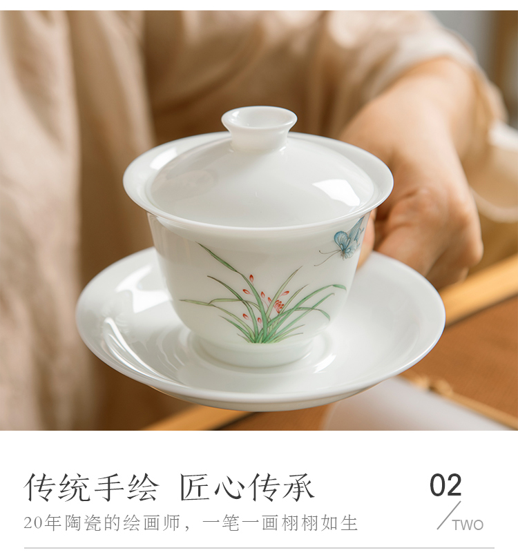 Jingdezhen ceramic cups manually kung fu tea set suit household hand made blue butterfly case white porcelain tureen tea cups