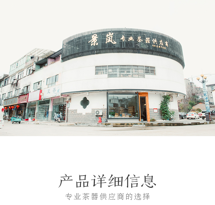 Good thing JingLan sample tea cup ceramic sample tea cup master cup melon leng cup single CPU household cup suit of jingdezhen