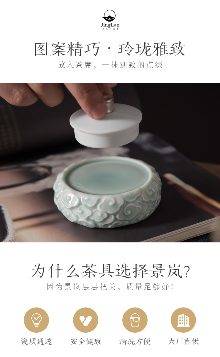 Good content of jingdezhen ceramic tea set furnishing articles xiangyun shadow home left up green tea sets tea accessories cover