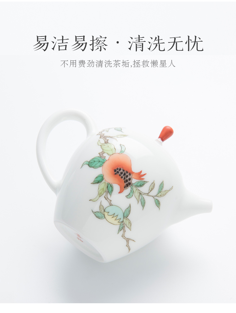 Good thing JingLan tea ware hand - made pomegranate home sitting room visitor kung fu tea set ceramic cups tureen