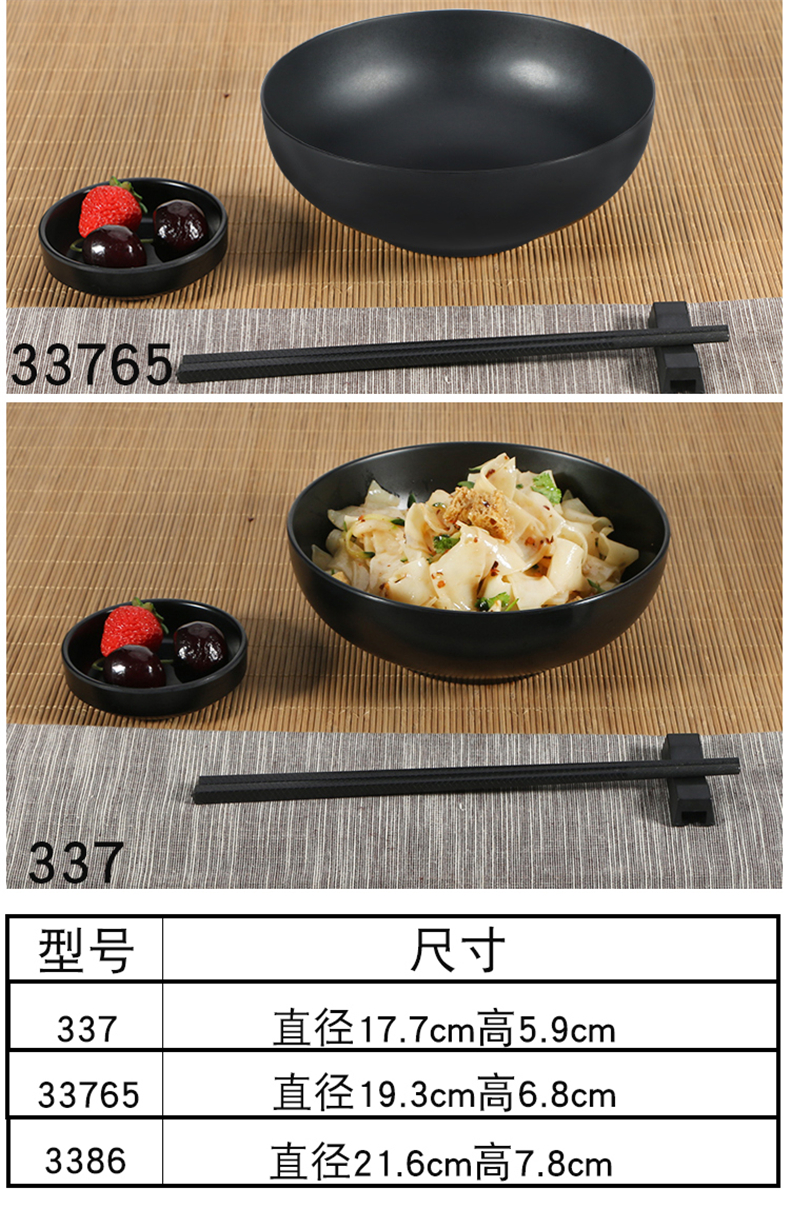Ke Ting Melamine Bộ đồ ăn Mala Tang Lúa mì Nhật Bản Mì ăn liền Mì lạnh Lan Châu Ramen Sứ giả bằng sứ Bát gạo Hàn Quốc bát đĩa đẹp