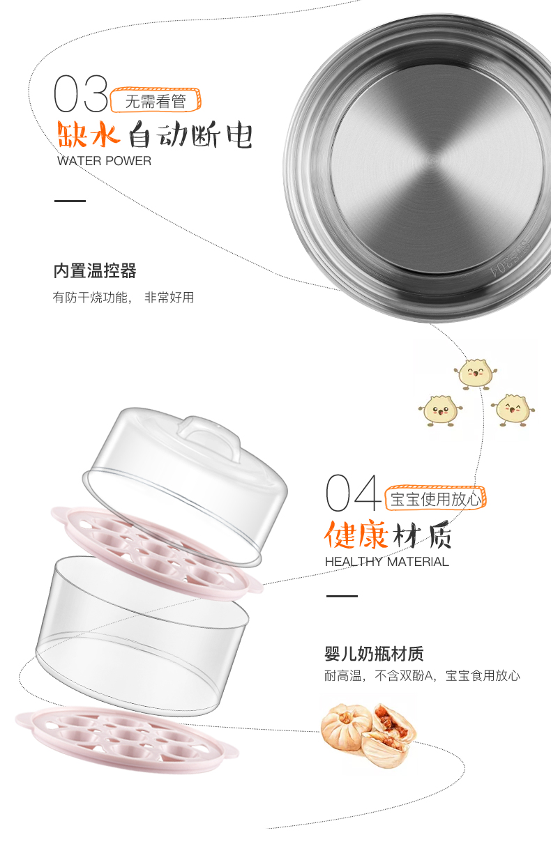 Nồi nấu trứng hai lớp đa năng Rongshida RD-Q291 có thể nấu 14 quả trứng - Nồi trứng nồi hấp nhỏ