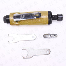 Pneumatic engraving mill grinding wind batch industrial grade high-power wind grinding polishing and grinding machine tire repair tool manufacturer