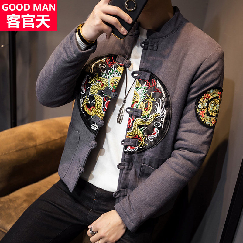 Blouson hiver pour homme - Ref 3112436 Image 5