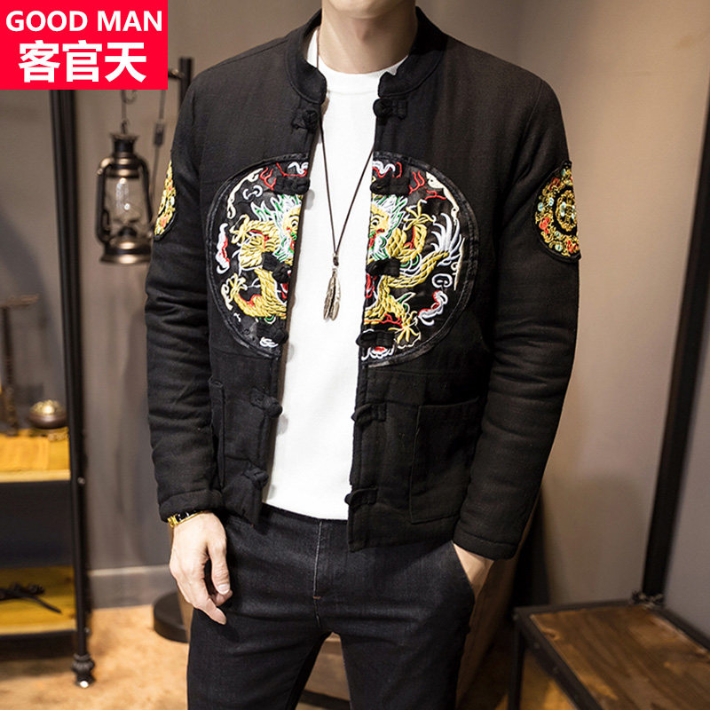 Blouson hiver pour homme - Ref 3112436 Image 4