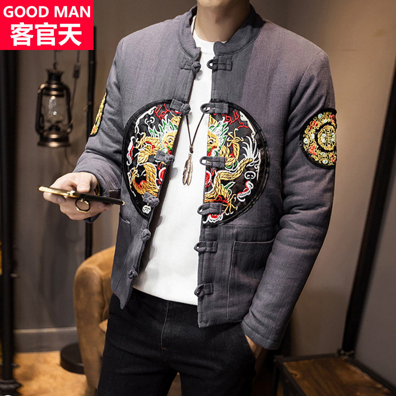 Blouson hiver pour homme - Ref 3112436 Image 1