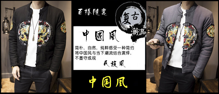 Blouson hiver pour homme - Ref 3112436 Image 7