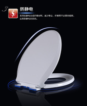 General Anhua toilet lid AB1367 old-style slow-down and thickened sitting lid accessories ANWA toilet accessories