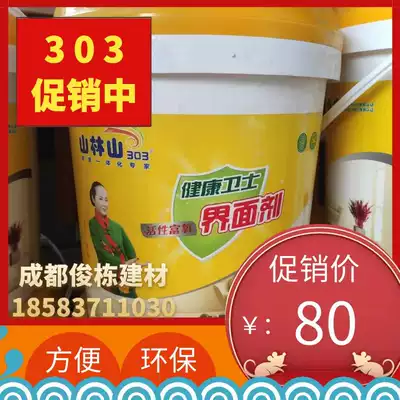 Shanlishan 303 interface agent Wall treatment agent Wall solid oxygen-rich layer treatment accessories 18KG leveling