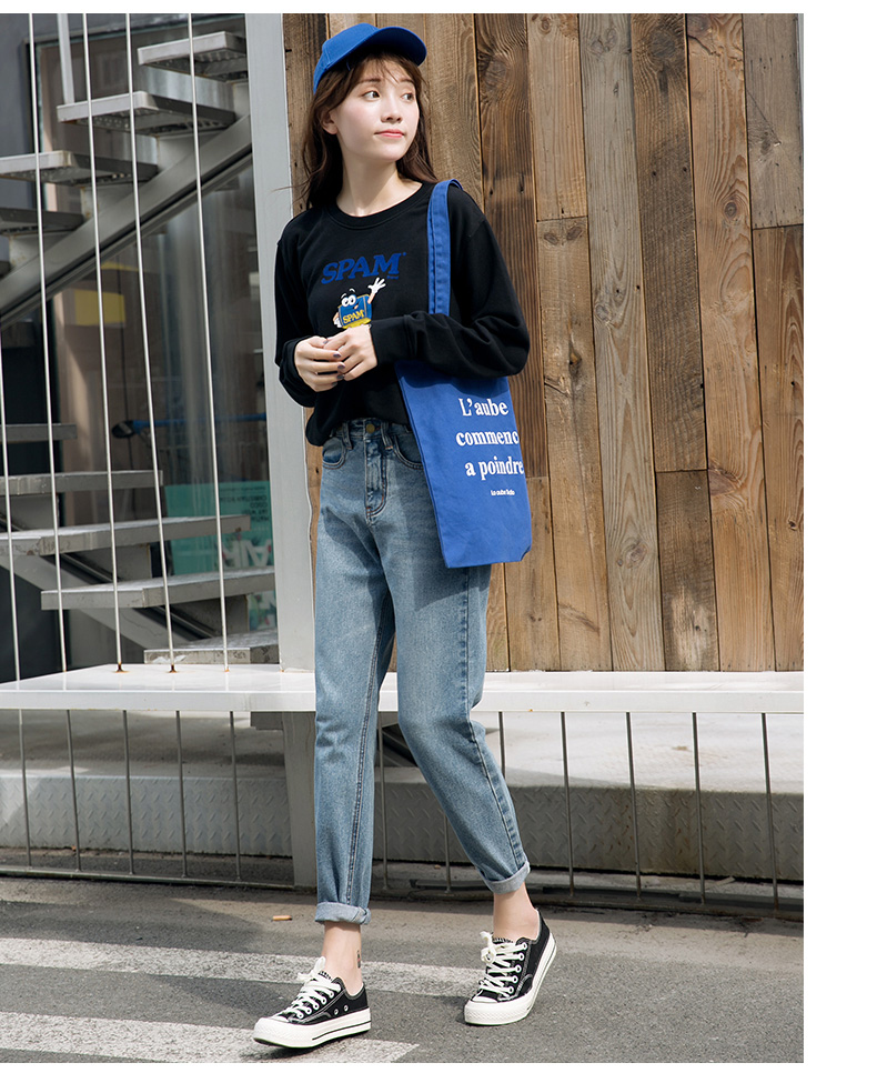 Jean femme - Ref 3194207 Image 13